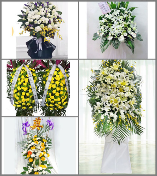 黑龙江绥化望奎县火箭乡白事花篮预定